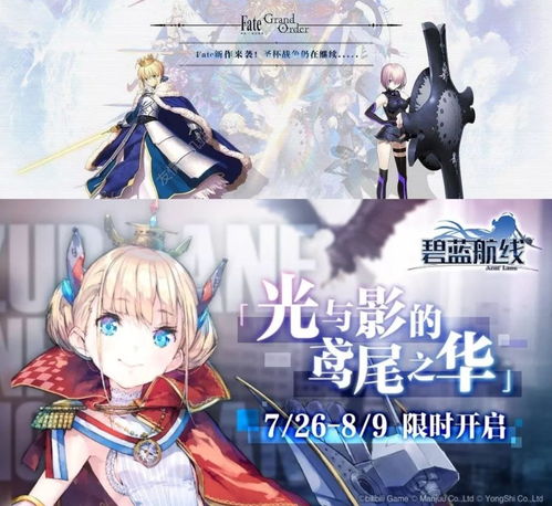 B站收購網易漫畫 二次元世界格局重塑，動漫開發回歸核心航道